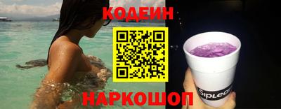 MDMA Малгобек