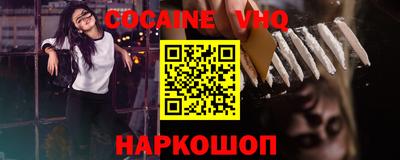 MDMA Малгобек