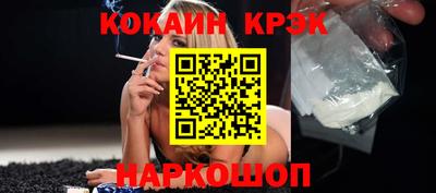 герыч Малоярославец