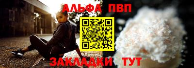 MDMA Малгобек