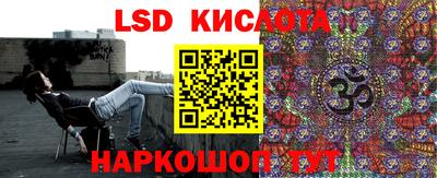 герыч Малоярославец
