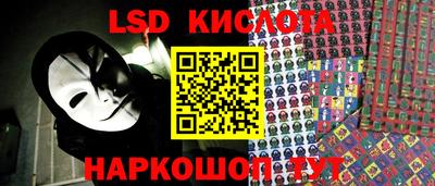 герыч Малоярославец