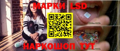 герыч Малоярославец