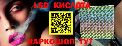 MDMA Малгобек