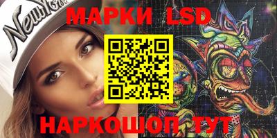 MDMA Малгобек