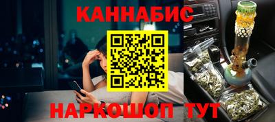 MDMA Малгобек