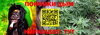 мефедрон мука Мариинск