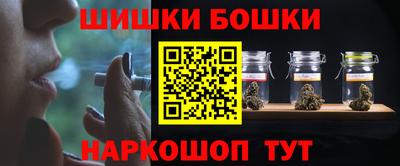 MDMA Малгобек