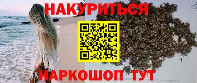 герыч Малоярославец