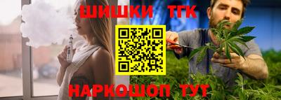 мефедрон мука Мариинск