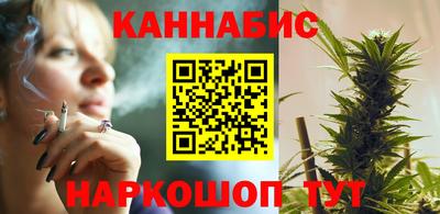 герыч Малоярославец
