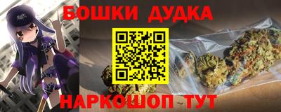 мефедрон мука Мариинск