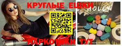 герыч Малоярославец