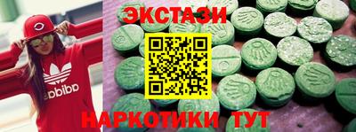 герыч Малоярославец