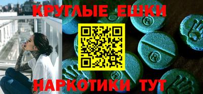 герыч Малоярославец
