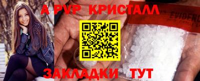 герыч Малоярославец