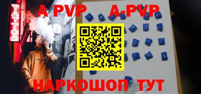 герыч Малоярославец