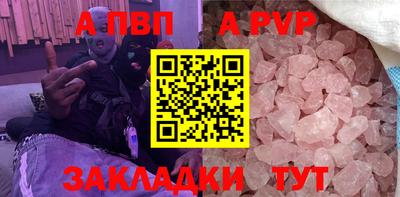MDMA Малгобек
