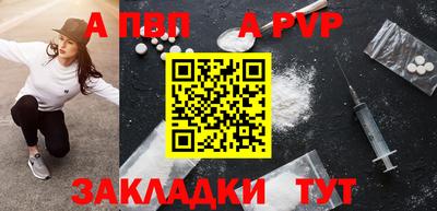 герыч Малоярославец