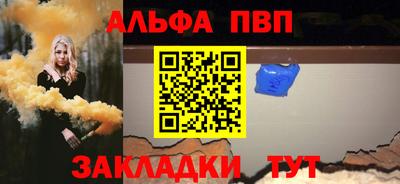 MDMA Малгобек