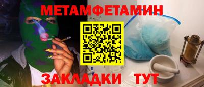 герыч Малоярославец