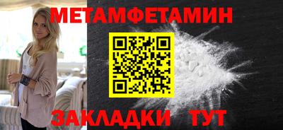 герыч Малоярославец
