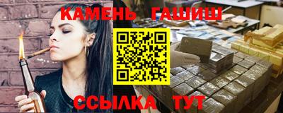 MDMA Малгобек