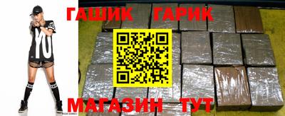 MDMA Малгобек