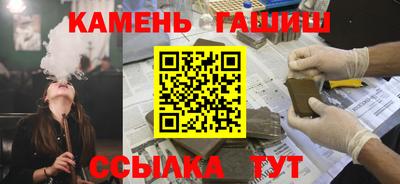 MDMA Малгобек