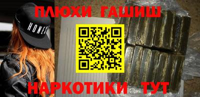 MDMA Малгобек