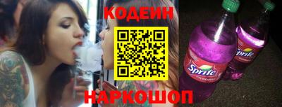 мефедрон мука Мариинск