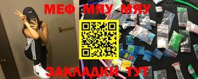 герыч Малоярославец